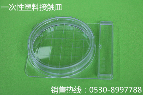 湖北一次性接触皿