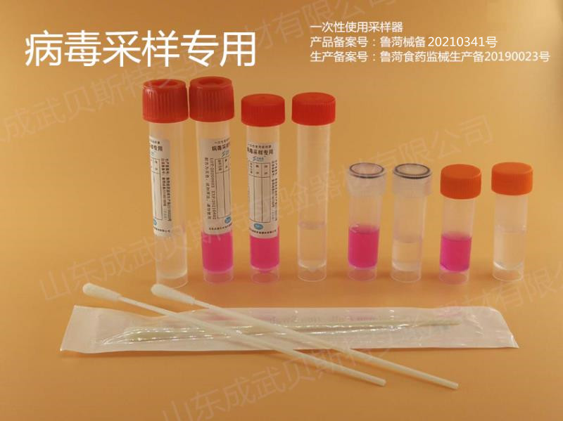 华体网页版页面登录