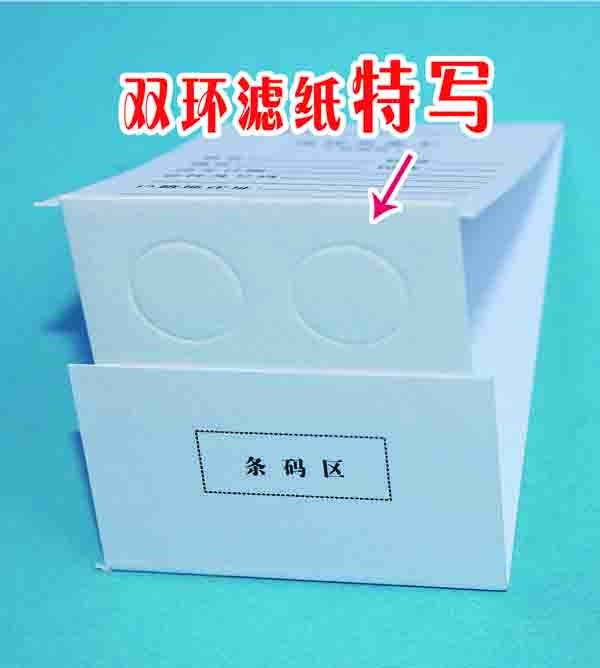 华体(中国)