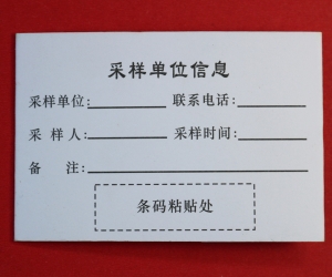 华体(中国)