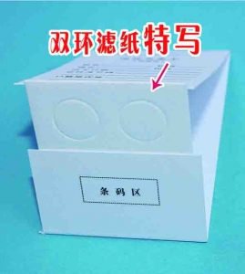华体(中国)