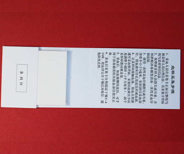 华体(中国).jpg
