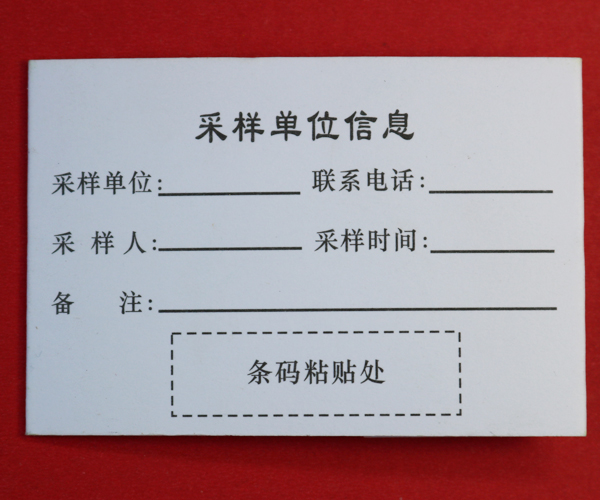 华体(中国).jpg