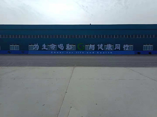 华体网页版页面登录.jpg