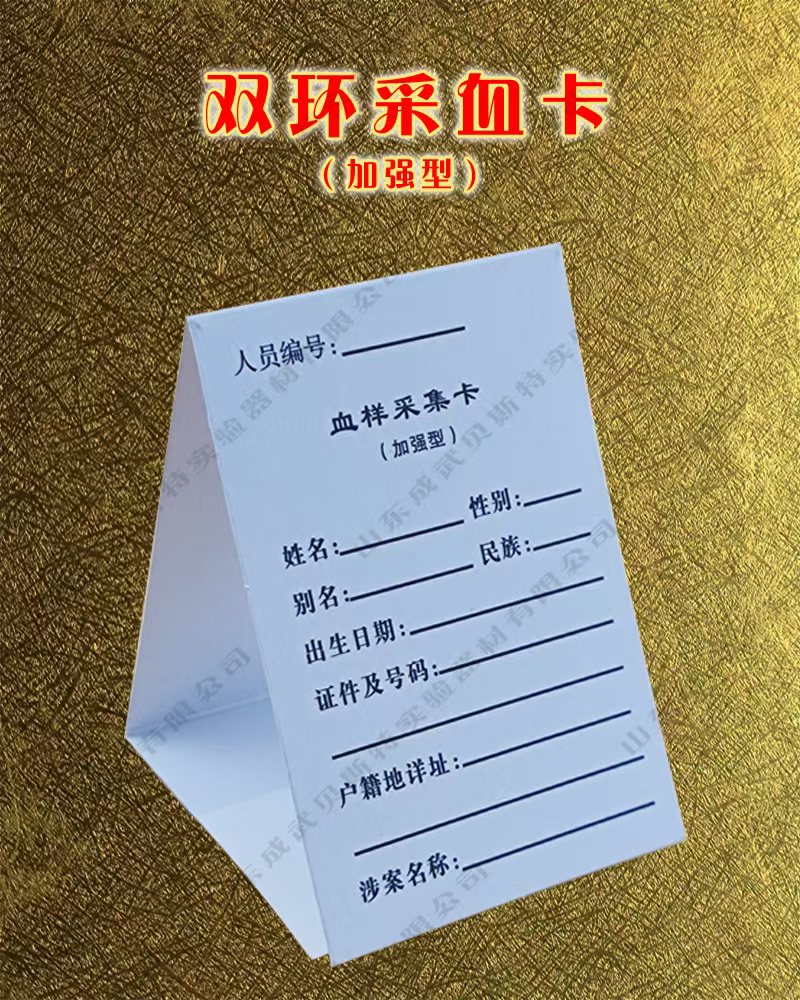 华体(中国)