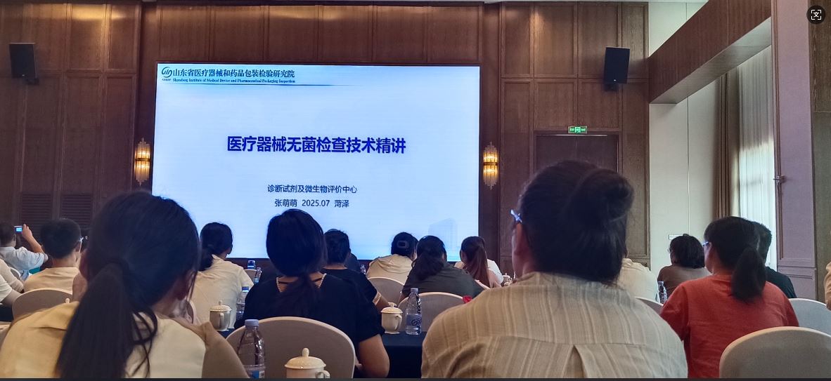 华体网页版页面登录.JPG