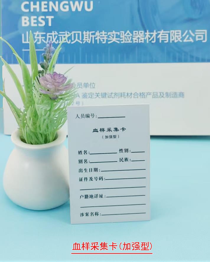 1757229283286591.jpg 360截图20250907150918437.jpg